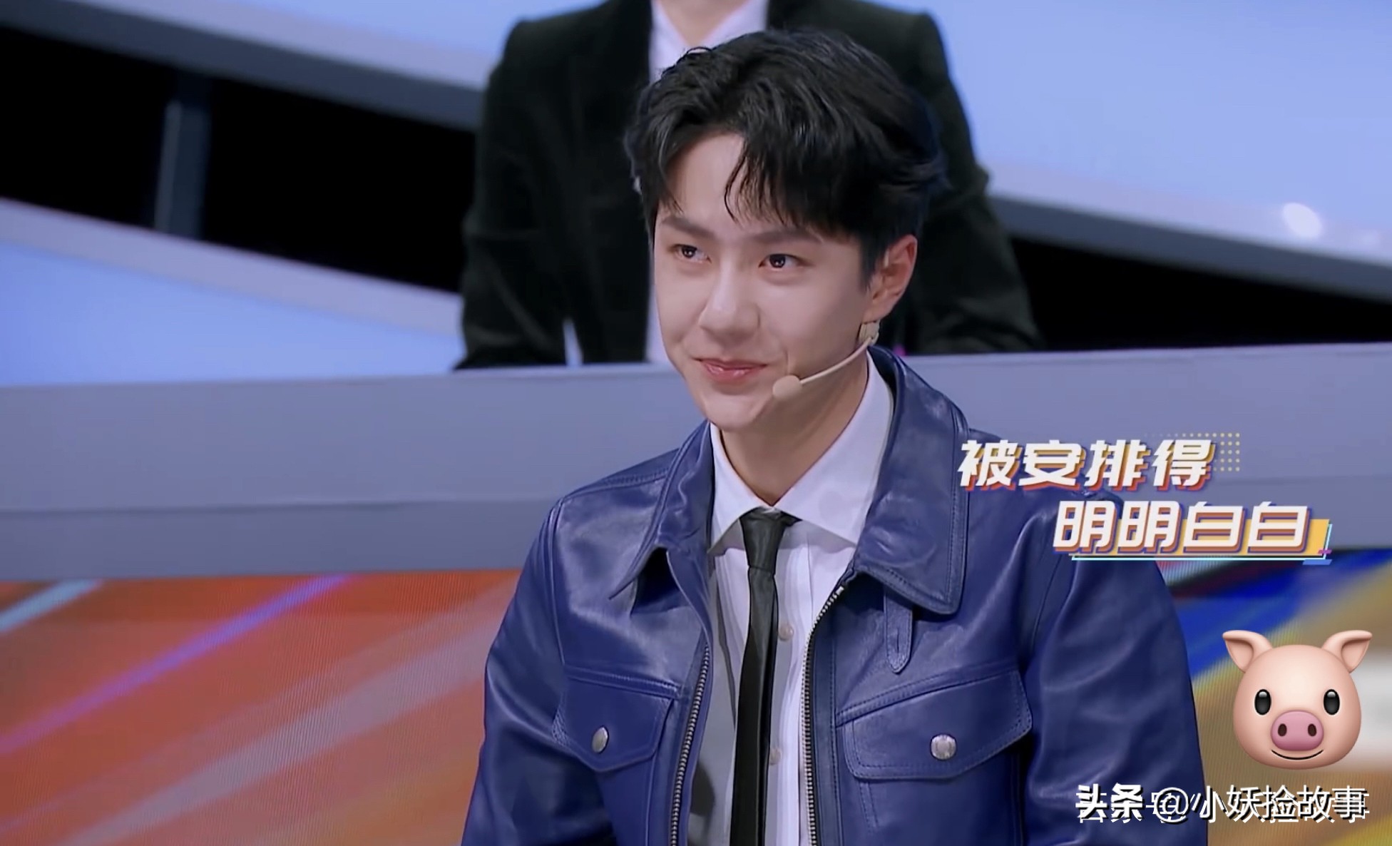 华彩少年周深王一博黄子韬是哪期,王一博华彩少年完整版有重播吗