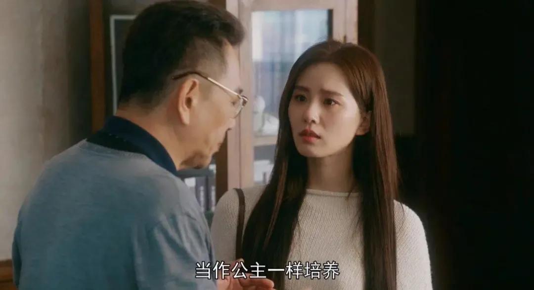 流金岁月杨玏刘诗诗对白,流金岁月刘诗诗杨玏现实打败爱情