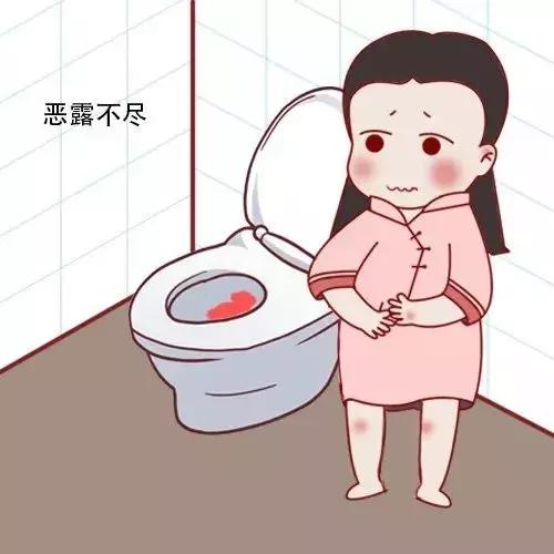 超全面的产后恶露知识，看这一篇就够了