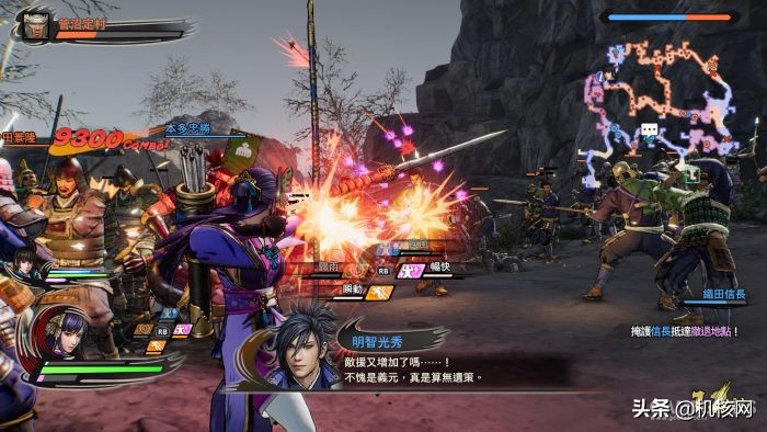 战国无双5评分汇总,战国无双5全新续作