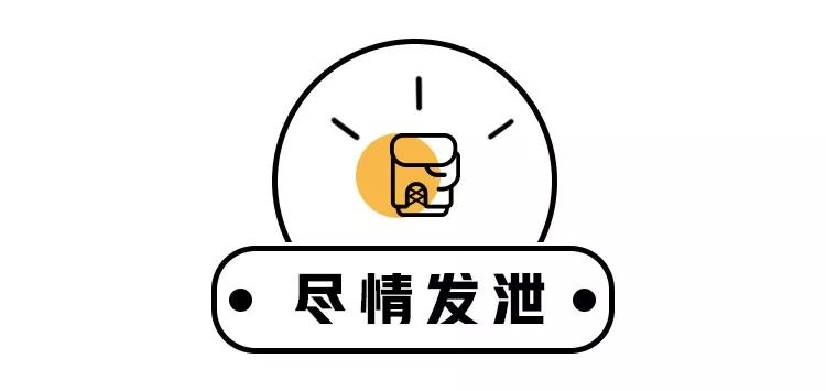 25岁失恋该怎么过,25岁男生失恋指南