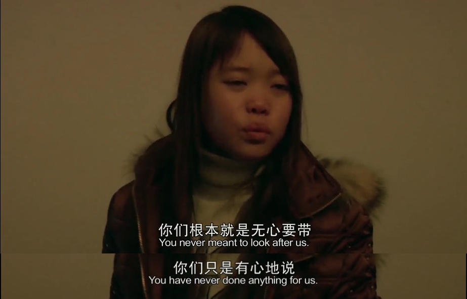 孩子对父母太冷漠,孩子越对她好越不尊重你