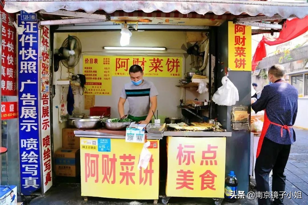 吐血整理北京最值得吃的特色美食,吐血整理成都20家米粉店