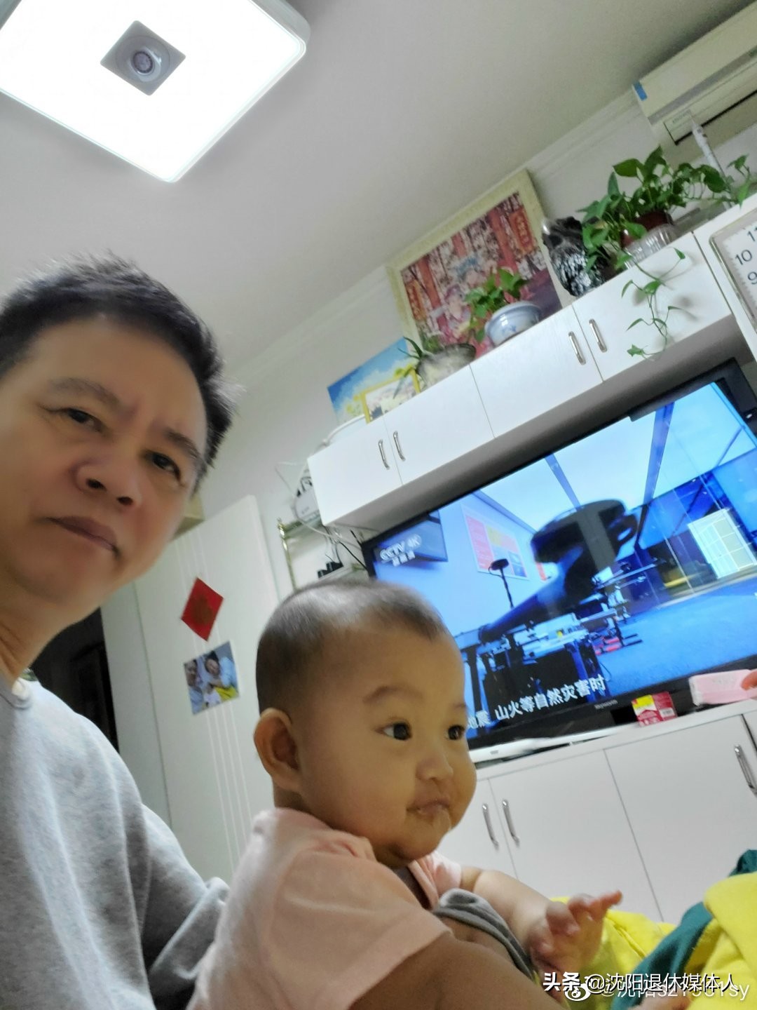 相信印度务实抗疫一定能够成功「老兽医频道每日一评20210510」