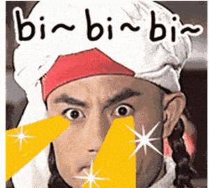 有哪些假的旗舰店,这些旗舰店是假的你知道吗