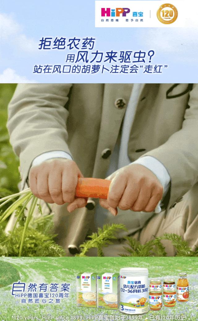 初喂辅食应该注意什么,第一次辅食和喝奶怎么安排