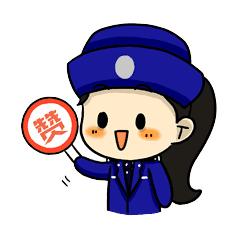 净网2021靠谱吗,净网2021什么时候开始的