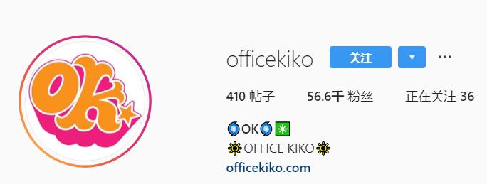 那些看起来特“亚”的人，都在穿什么牌子？