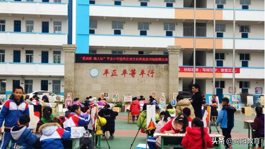 成都爱成都迎大运小学生篮球比赛,爱成都迎大运红领巾文艺晚会