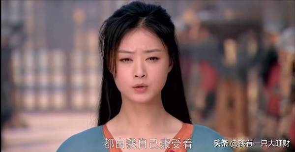 《华胥引》宋凝与沈岸明明相爱,可两人太过骄傲让爱情终成悲剧