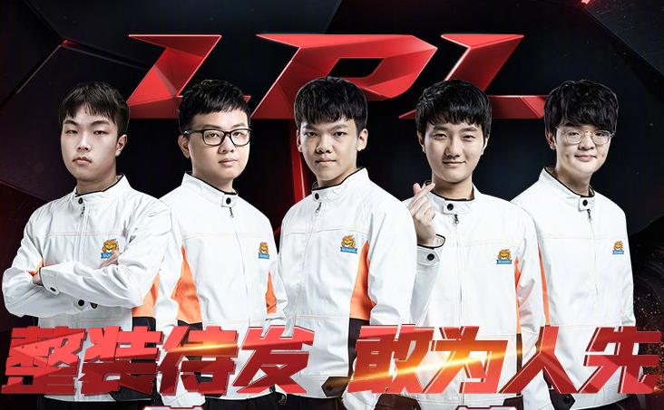 ig阿水去哪个队伍了,ig比赛shy哥喊阿水名字