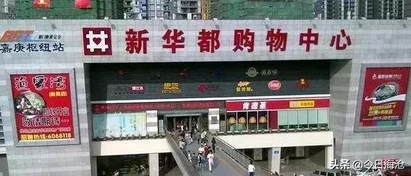 厦门127家门店后天开售平价肉菜,厦门好吃的平价菜