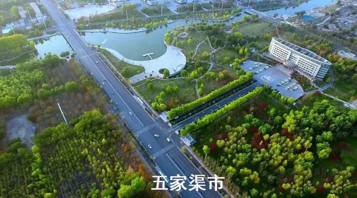 昌吉五家渠市,昌吉乌鲁木齐五家渠