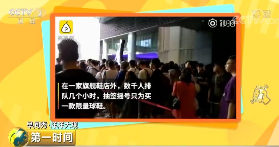 第一批90后即将迎来30岁,第一批90后马上30岁了还是梦想