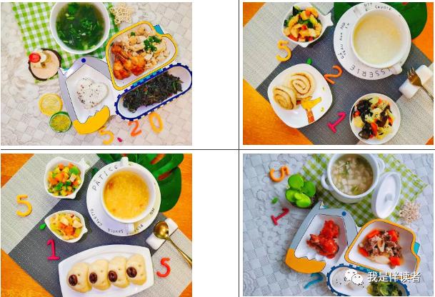 中原区公立幼儿园,郑州市中原区私立幼儿园怎么报名