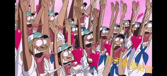 二次元后宫佳丽三千,是否有你馋的那个“皇后”。海贼女帝?