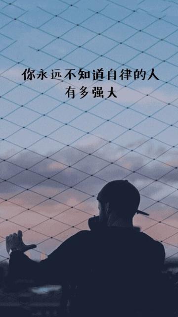 比学习重要的是学习能力,比学习成绩更重要的技巧