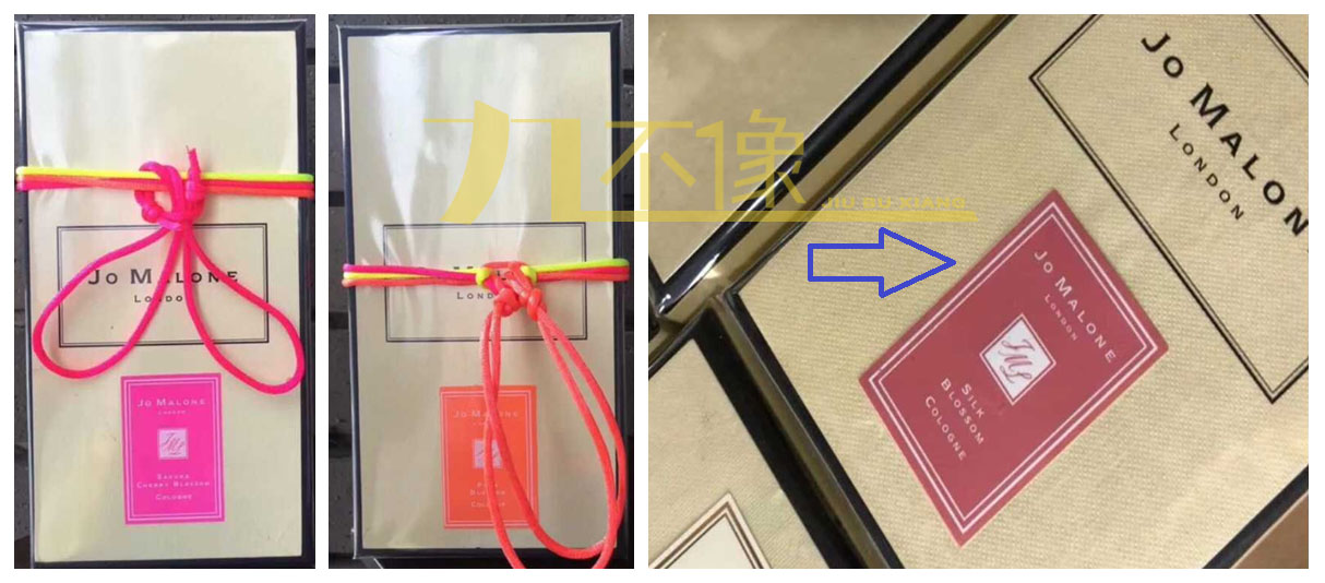 祖玛珑蓝风铃和祖玛珑,祖玛珑可以送去祖玛珑官网鉴别吗