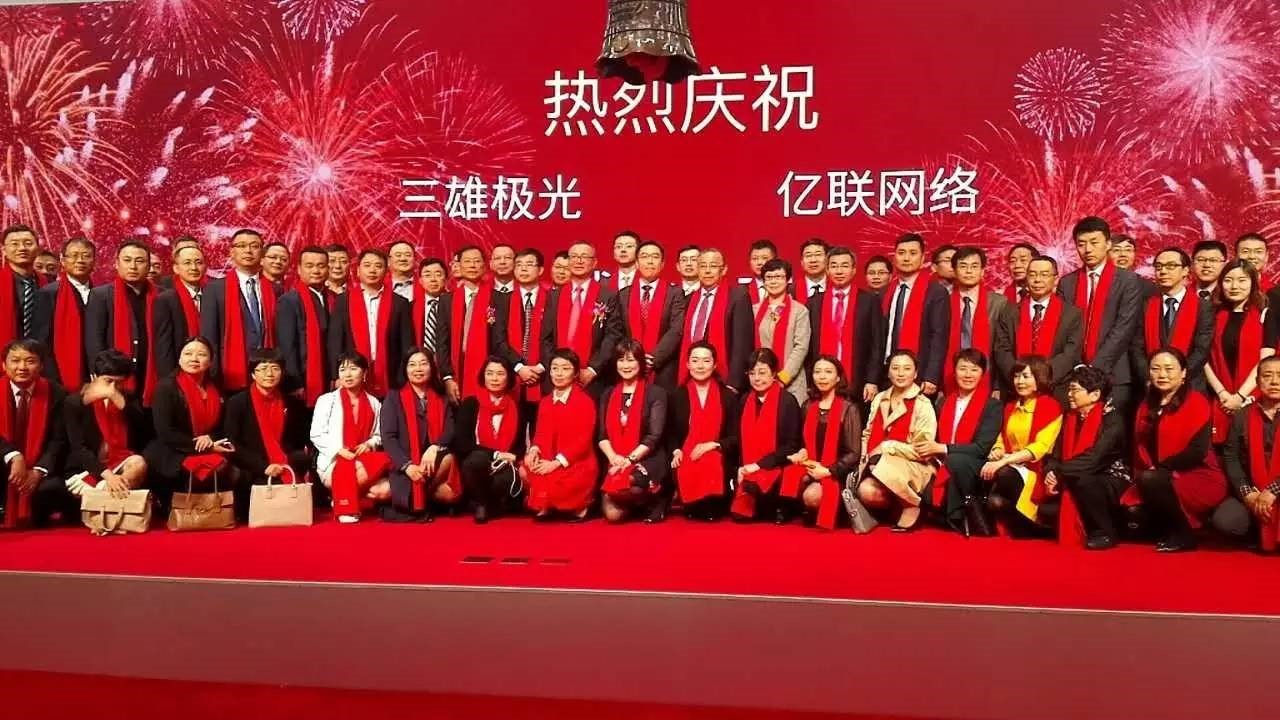 厦门境内第一大上市公司CEO，44岁起执掌百亿商业帝国