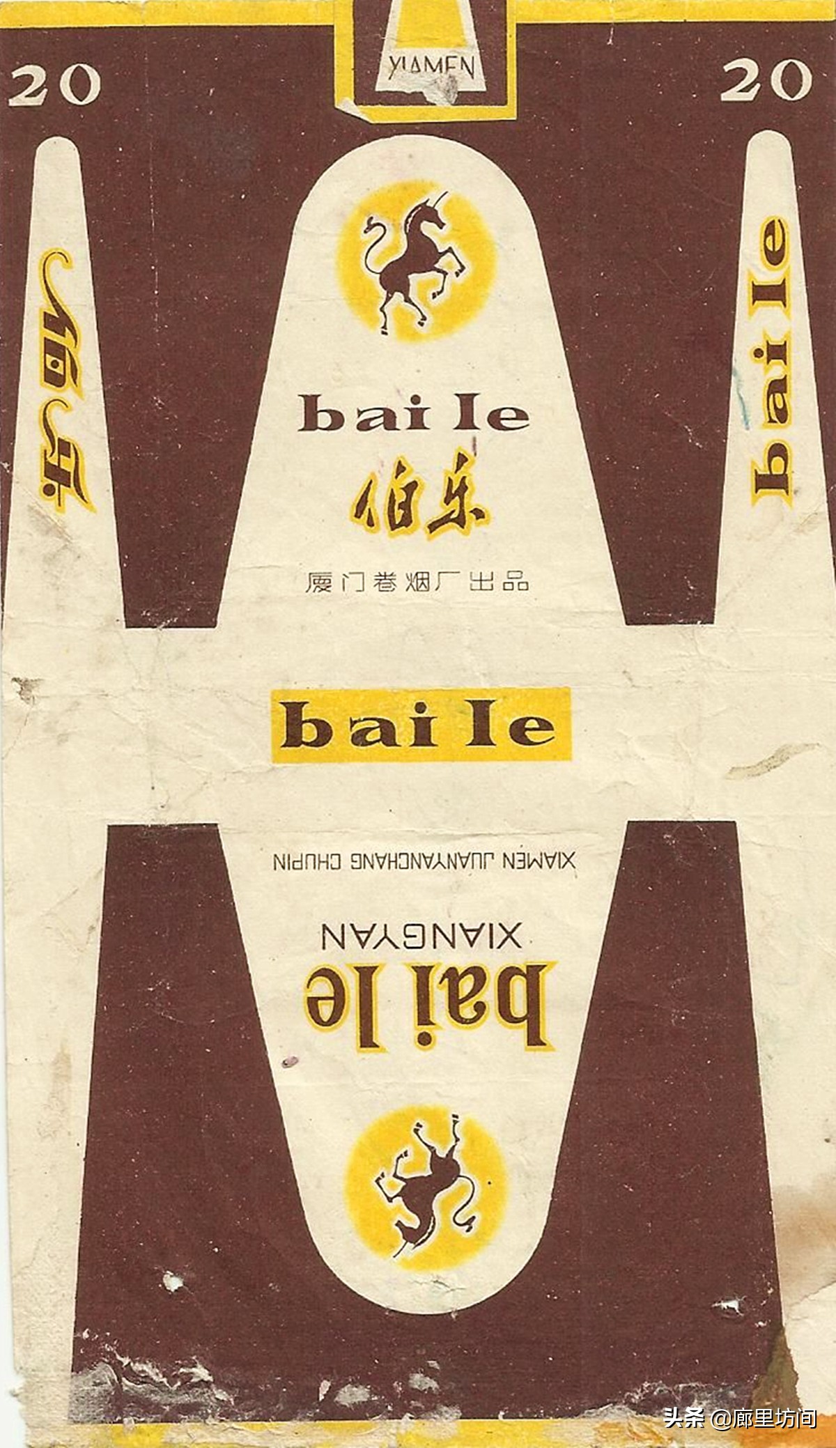 老烟标及由来,老烟标大全及价格