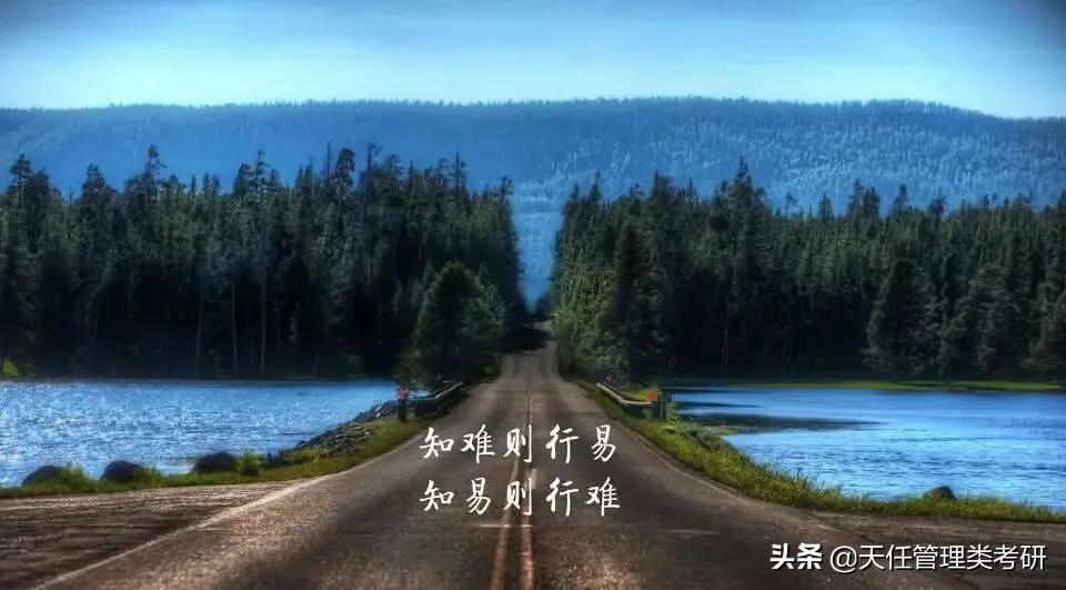 mpacc值得报考的211,考mpacc非全日制研究生的书