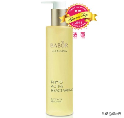 glamourpop护肤品排行,glamourpop排行榜