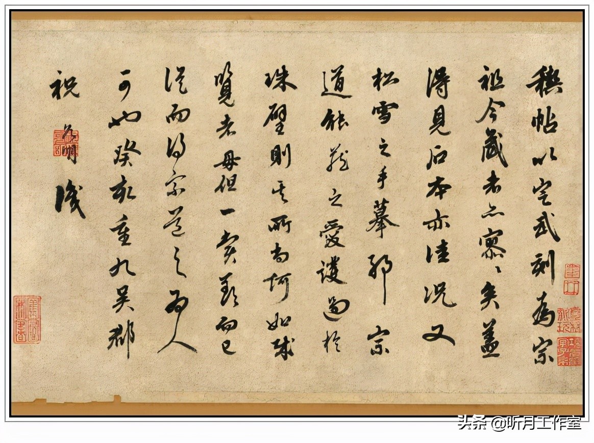 明朝祝允明草书前赤壁赋,明朝第一人祝允明书法