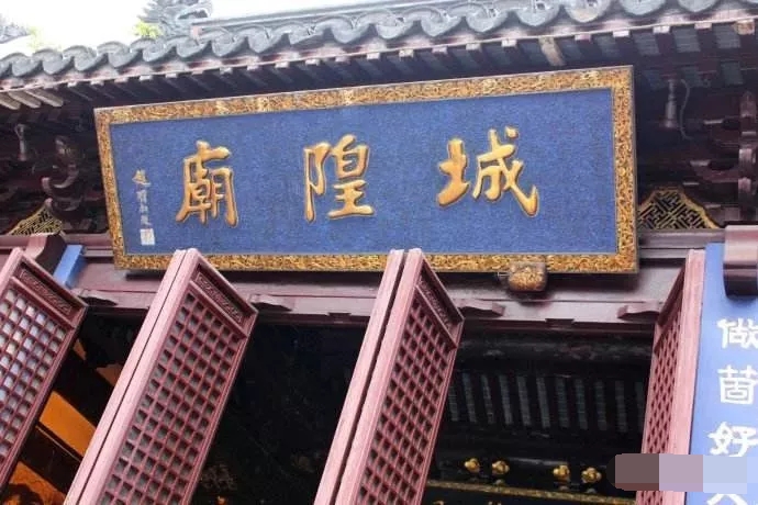 上海老字号2020,上海老字号的餐饮