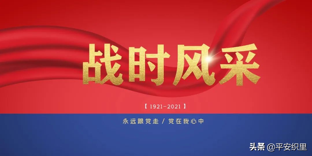 织里公安分局交巡警大队为快递小哥送上交通安全“及时餐”~