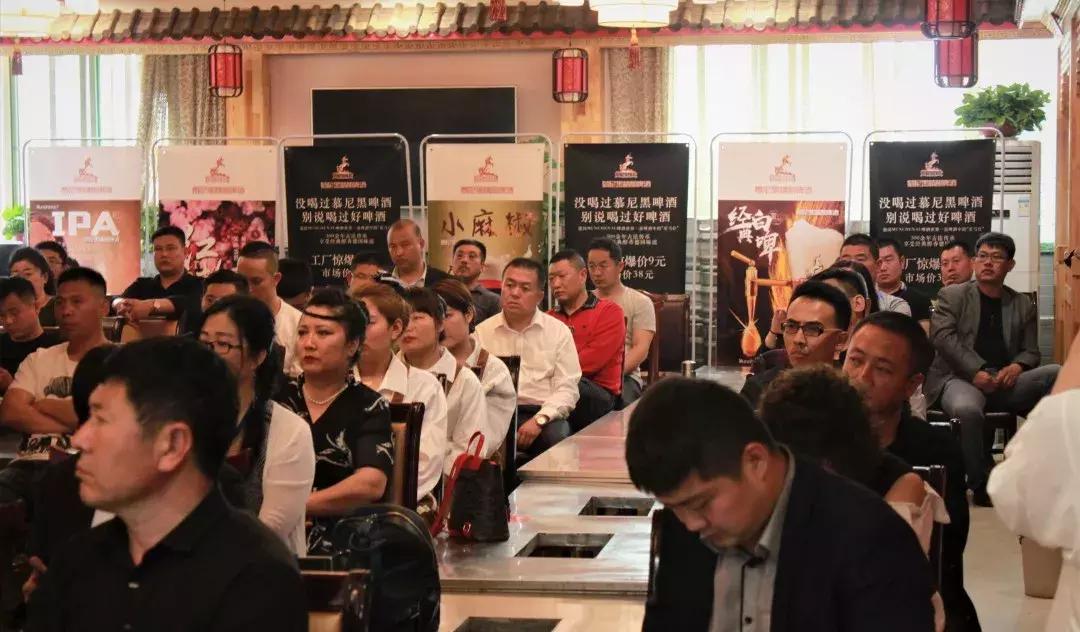 鼎森集团雪炭怎么样,鼎森雪炭