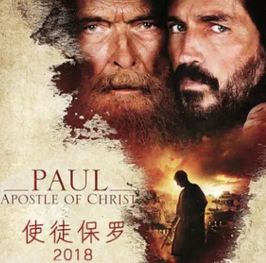 有上帝要啥妹子，纯爷们就当单身狗！中世纪骑士为何成钢铁直男？