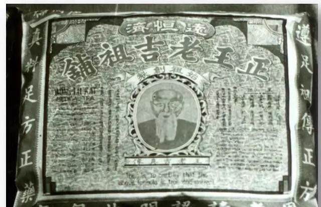 中国唯一一次打败可口可乐,可口可乐如何打败中国可乐品牌