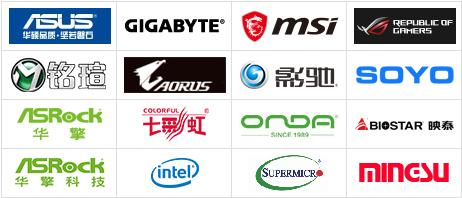 怎么选购台式机主板,台式机主板实物如何看型号