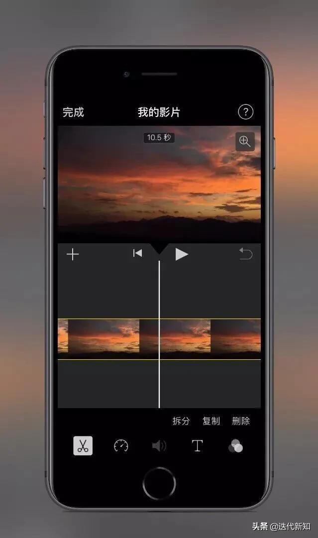 做动画视频制作app推荐,抖音制作视频的软件app