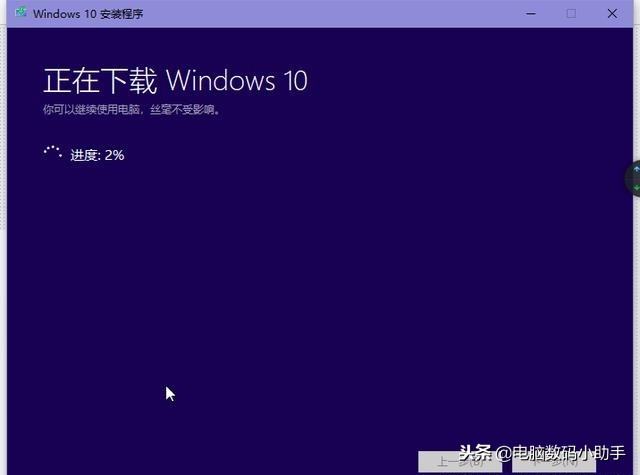 用u盘装系统教程解决装系统难题,纯净系统u盘安装系统教程