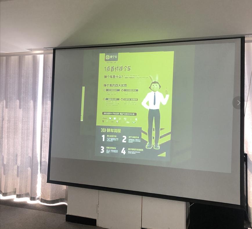 悟空财税线上启动大会,悟空财税商丘分公司工作时间