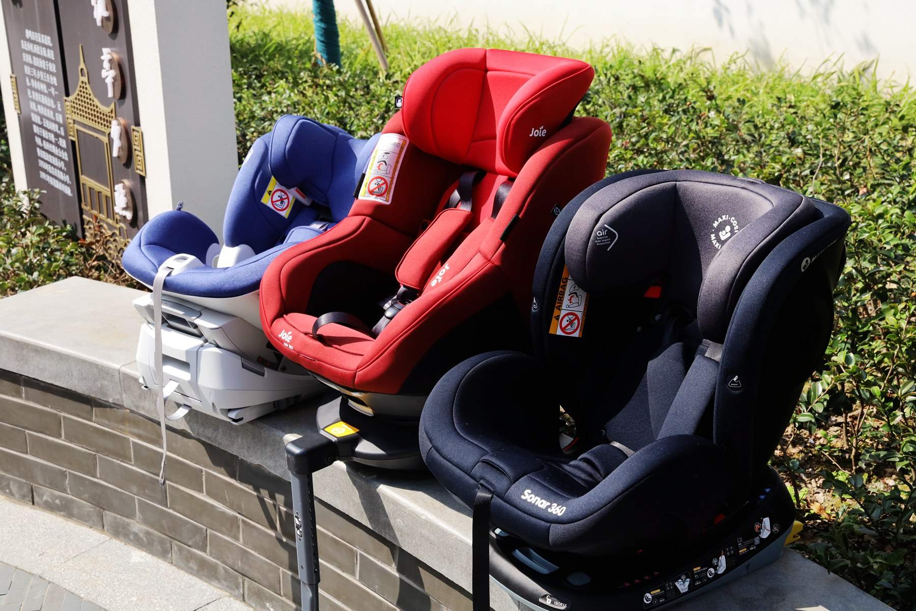 安全座椅360旋转的好还是普通的好,哪些安全座椅符合国家标准