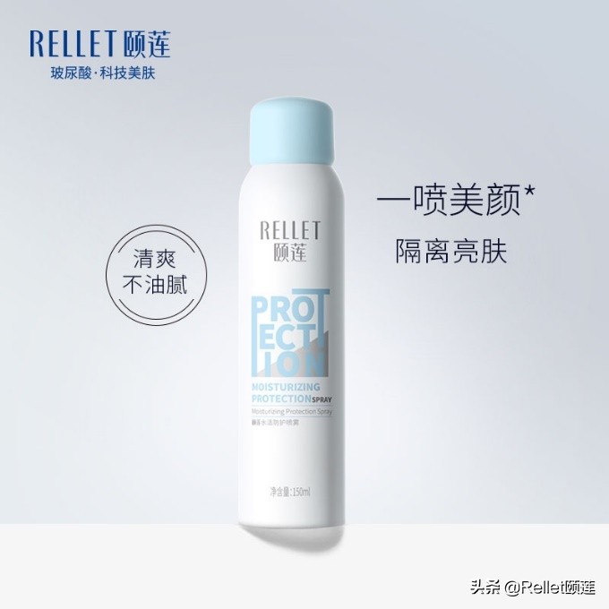 2020年流行这样穿,品如衣服穿搭