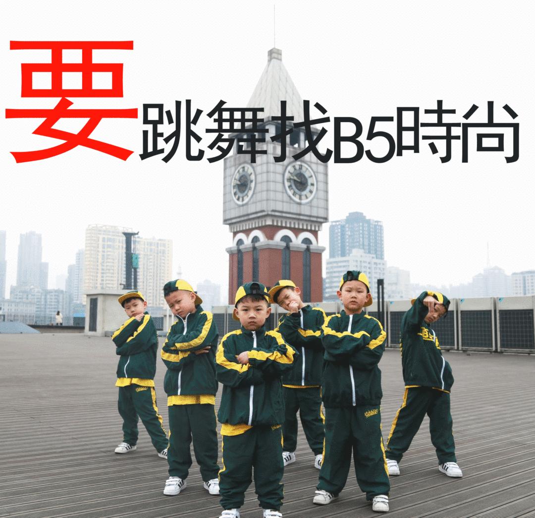 韩宇这就是街舞冠军视频,韩宇街舞大赛冠军的表演