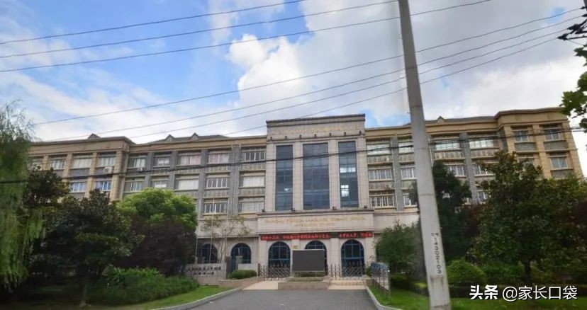 上海16所最好的学校,上海小学学校排名最新