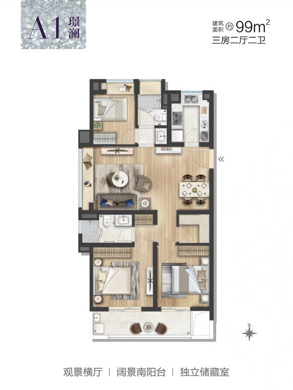 上海楼市周康板块,浦东周康板块网红盘