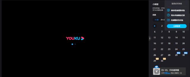 谷歌常用十个插件,谷歌最全插件