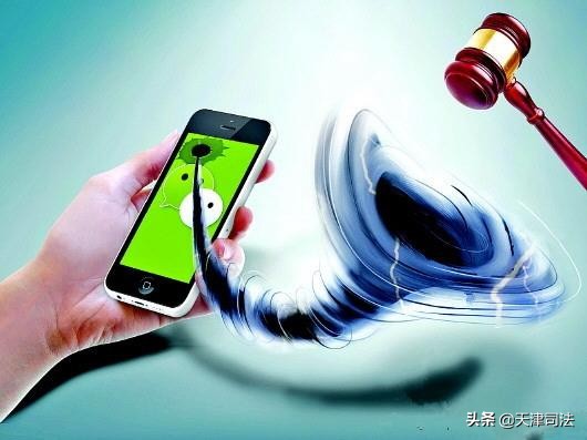 不是群主将别人踢出群聊能看见吗,被群主踢出群还能找到群聊记录吗