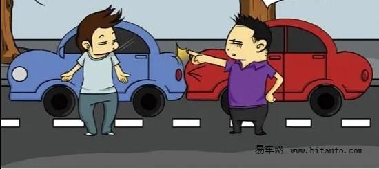 女子驾驶法拉利追尾前车后续道歉,广州法拉利追尾前车口出狂言