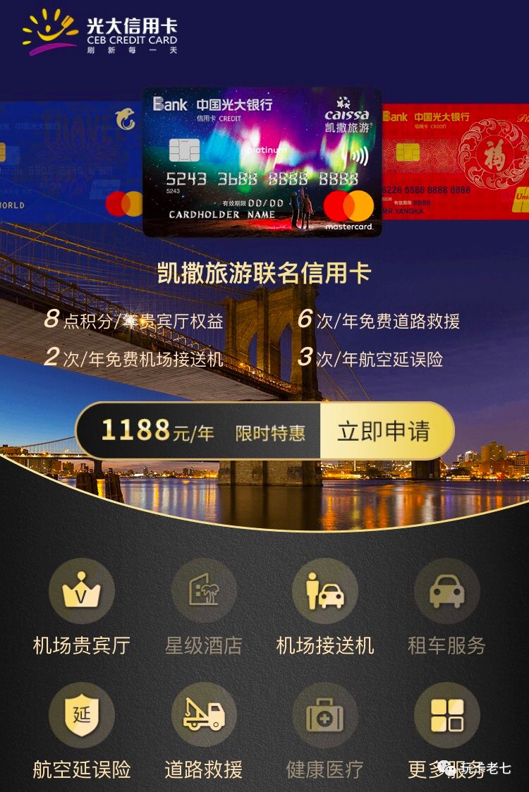 玩卡攻略,玩卡牌游戏攻略