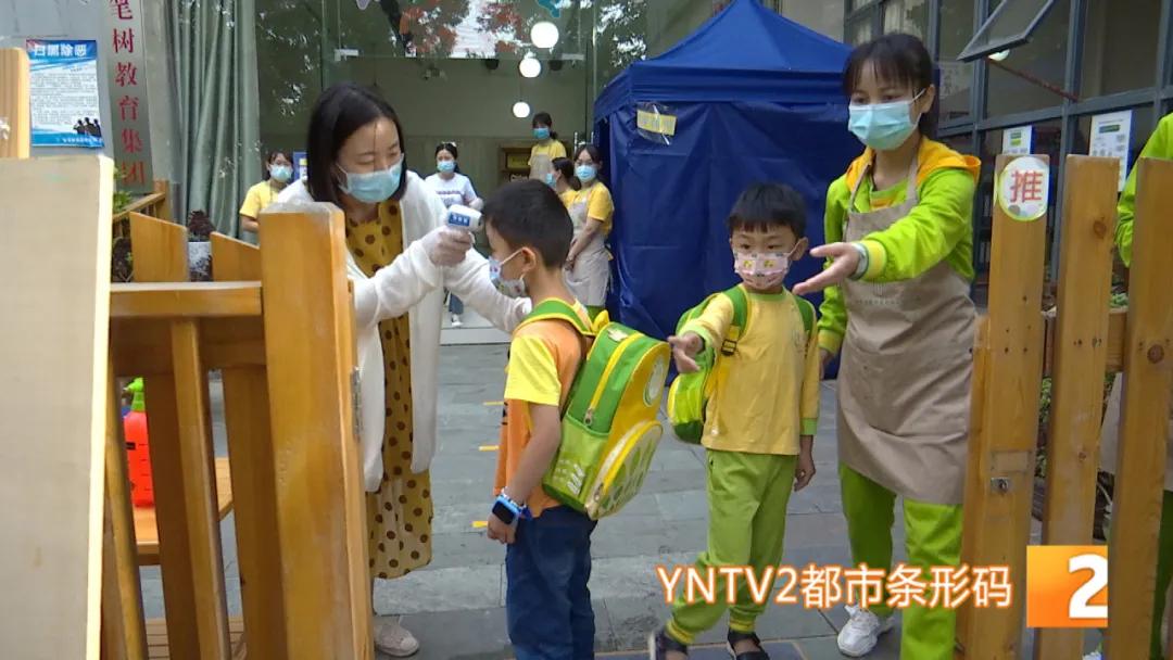 云南幼儿园半日活动流程,云南幼儿园第一周现状