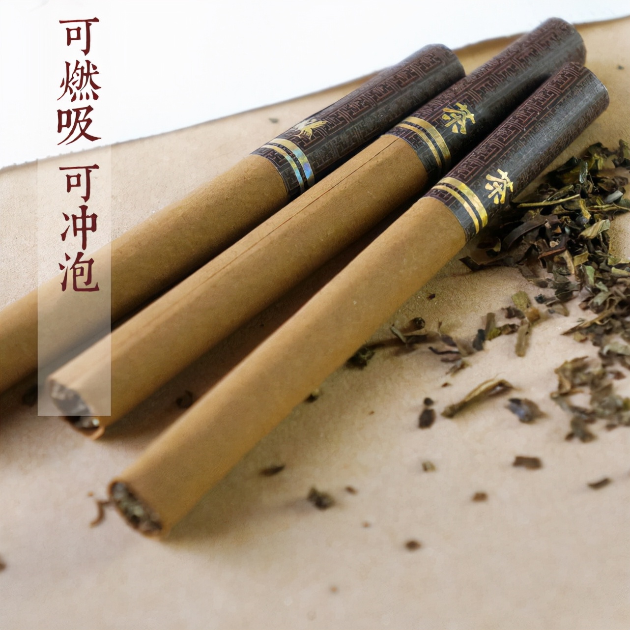 为了销量无视法律？99块能买2条中华烟，拼多多是在“玩火”