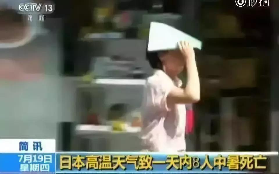 2019年地球进入小冰期,地球是大灾大难还是地球末日