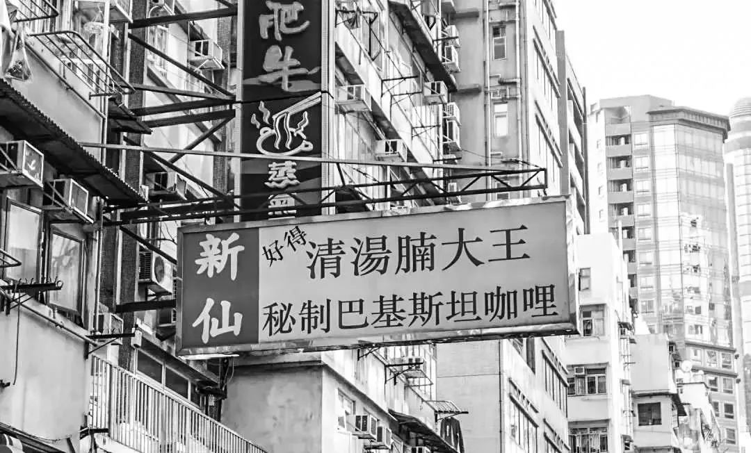 人气美食牛腩上海,清汤牛腩上海