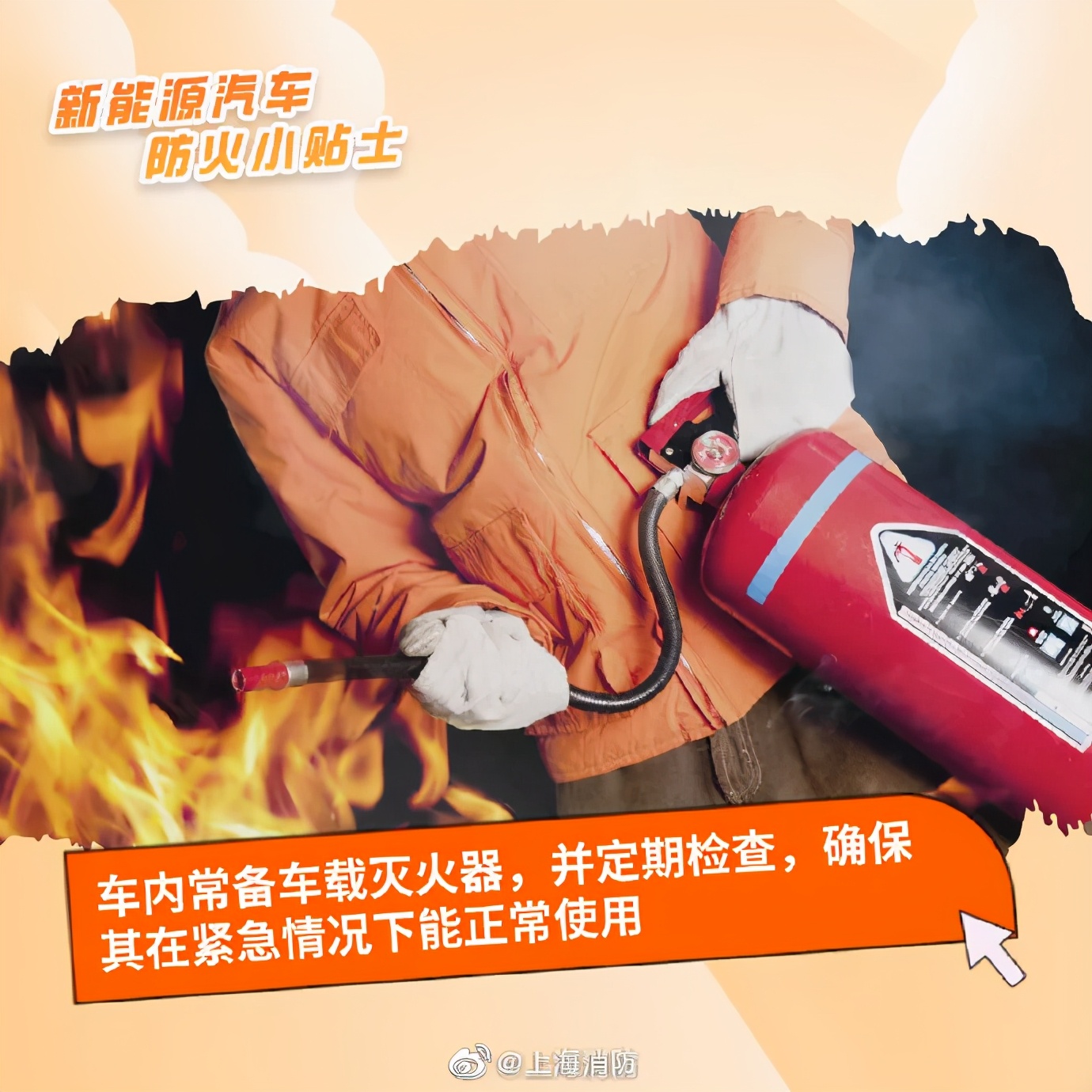 新能源电动汽车充电起火爆炸原因,充电三轮爆燃起火